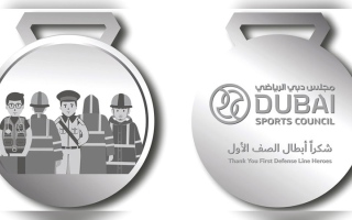 الصورة: «شكراً أبطال الصف الأول».. ميدالية جديدة من مجلس دبي الرياضي