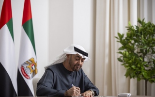 الصورة: محمد بن زايد: إبرام الشراكات التنموية لتحقيق مصالح الشعوب نهج ثابت لدولة الإمارات