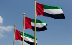 الصورة: الإمارات تسهم في إعادة تشكيل مفاهيم العمل وقيم العيش المشترك عالمياً