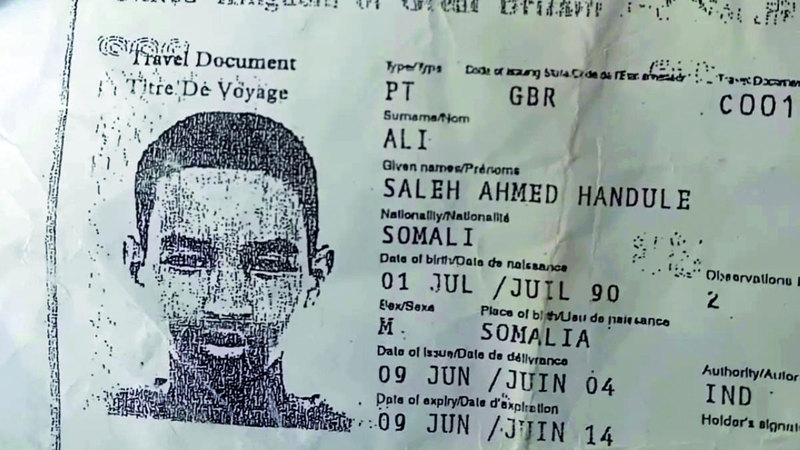 وثيقة علي عندما خرج من المملكة المتحدة. من المصدر