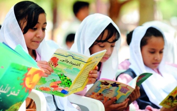 الصورة: الإمارات تقود جهود تأسيس جيل عربي متسلح بالمعرفة