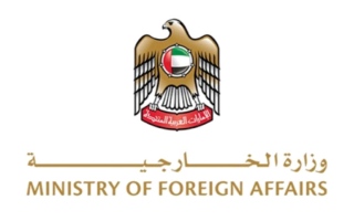 الصورة: الإمارات تؤكد لمجلس الأمن رفضها القاطع للادعاءات الزائفة للمندوب الدائم للسودان