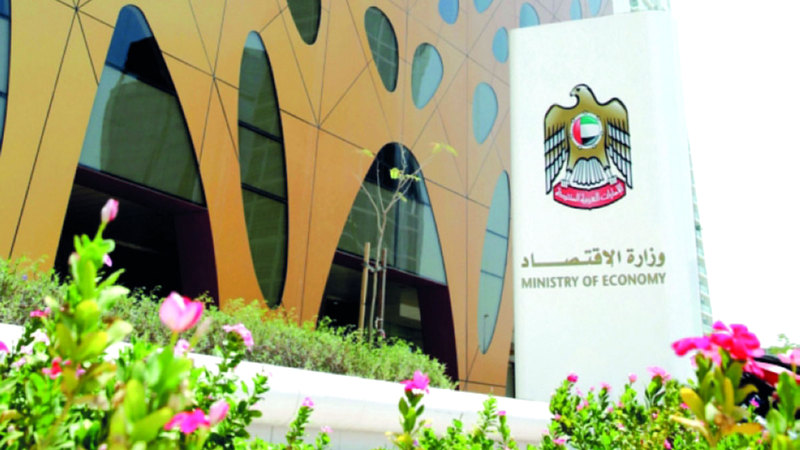 «ملتقى المشاريع الصغيرة» عُقد بمشاركة 80 جهة اتحادية وشركة وطنية. أرشيفية