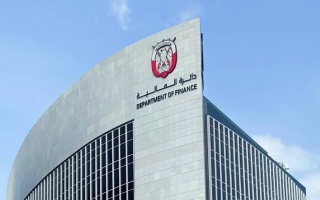 "مالية أبوظبي" تعلن إصدار سندات خزانة بقيمة 5 مليارات دولار