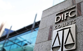 الصورة: "محاكم مركز دبي المالي العالمي" تؤكد مكانتها كوجهة عالمية رائدة لفض المنازعات التجارية