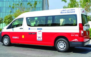 «طرق دبي» تُوسّع نطاق «حافلة تحت الطلب» إلى الخليج التجاري