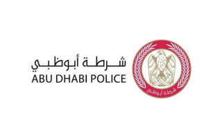 الصورة: "شرطة أبوظبي" تبدأ إجراءات إلغاء المخالفات المرورية لمواطني سلطنة عمان