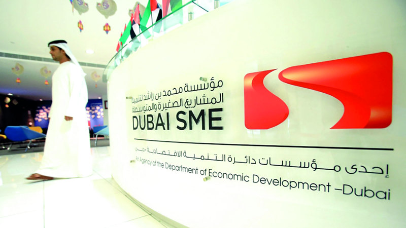 «المؤسسة » تدعم الاستدامة الاقتصادية ضمن مجتمع المشروعات الصغيرة والمتوسطة الإماراتية. أرشيفية