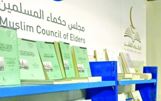 الصورة: 220 إصداراً لمجلس حكماء المسلمين في «معرض أبوظبي»