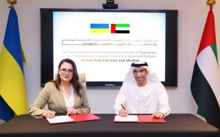الإمارات وأوكرانيا تنجزان مفاوضات اتفاقية الشراكة الاقتصادية الشاملة