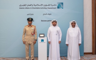 "إسلامية دبي" تكرم الرعاة والشركاء في إنجاح مبادرة "رمضان في دبي" والفائزين في مسابقة "الموظف الحافظ"