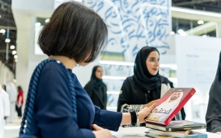 الصورة: إقبال كبير على جناح إصدارات محمد بن راشد في معرض أبوظبي الدولي للكتاب 2024