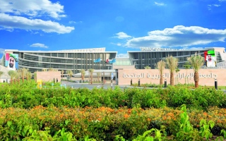 الصورة: «جامعة الإمارات» تحقق إنجازاً في تصنيفات «كيو إس العالمية» لعام 2024