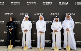مركز دبي المالي العالمي يضع حجر الأساس لبرجه التجاري الجديد "Immersive Tower by DIFC"
