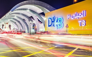 "مطارات دبي" تنصح المسافرين بتخصيص وقت إضافي لإجراءات السفر