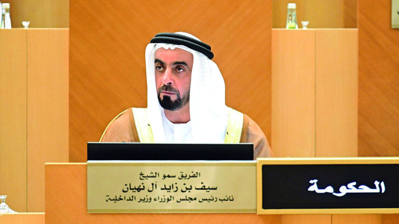 سيف بن زايد خلال جلسة «الوطني». من المصدر