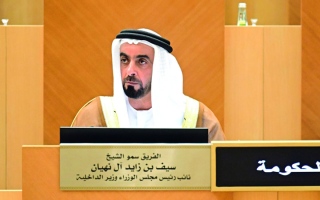 الصورة: سيف بن زايد أمام «الوطني»: الإمارات تتصدّر مؤشرات عالمية أمنياً وفي مكافحة المخدرات