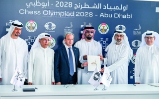 الصورة: توقيع عقد استضافة أبوظبي لأولمبياد الشطرنج 2028