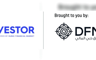 «سوق دبي المالي» يطلق تطبيق «آيفستر» المحدث