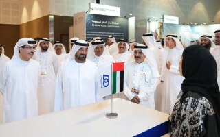 فعاليات الدورة الخامسة لـ«جوتيك 2024» تنطلق في دبي