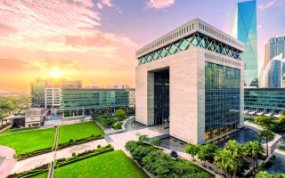 الصورة: «دبي المالي العالمي» يطرح ورقة تشاور حول الشركات المحددة