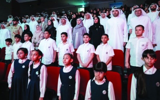 الصورة: «الإمارات للتعليم» تطلق مشروع «مدرسة فريجنا»