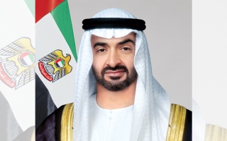 رئيس الدولة يتقبل التعازي في وفاة هزاع بن سلطان بن زايد
