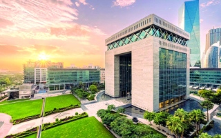 الصورة: «دبي للخدمات المالية» تحقق نمواً استثنائياً في 2023