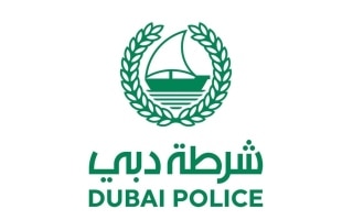 الصورة: شرطة دبي: 150 شاغراً وظيفياً لمجندي الخدمة الوطنية والاحتياطية
