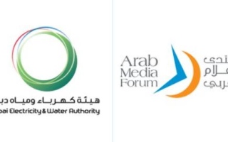 الصورة: هيئة كهرباء ومياه دبي "شريك الاستدامة الاستراتيجي" للدورة الثانية والعشرين لمنتدى الإعلام العربي