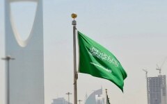 الصورة: السعودية.. أوامر ملكية بإعفاء وتعيينات جديدة