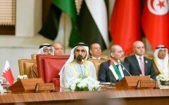 الصورة: محمد بن راشد يشارك في القمة العربية الثالثة والثلاثين في العاصمة البحرينية المنامة