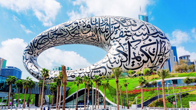 «التحدي» ينعقد في متحف المستقبل و«منطقة 2071». من المصدر