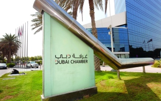الصورة: غرفة دبي العالمية تستقطب 8 شركات متعددة الجنسيات