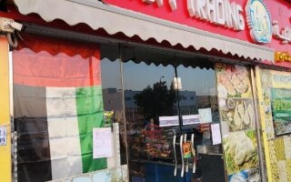 الصورة: يبيع "دواجن حيّة".. إغلاق سوبر ماركت "هاي كواليتي" في أبوظبي لخطورته على الصحة العامة