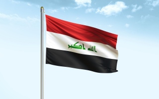 الصورة: العراق يطلب رسميا من الأمم المتحدة إنهاء ولاية بعثة "يونامي" نهاية العام المقبل
