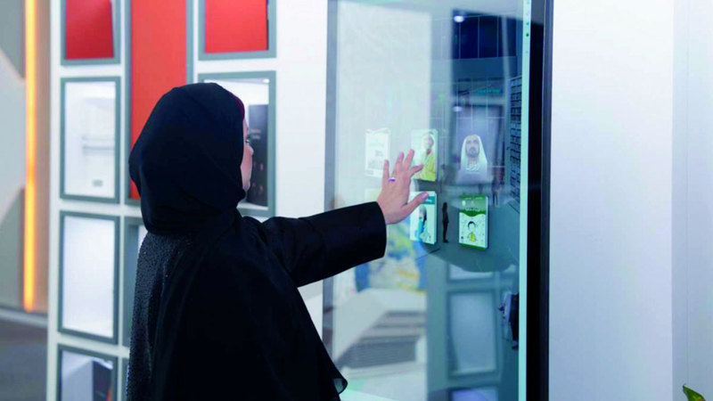 المعرض بمحتواه الابتكاري يعزز الصناعات الثقافية والإبداعية المحلية. أرشيفية