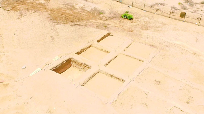 موقع القصيص يضم مستوطنة كبيرة تعود إلى العصرين البرونزي والحديدي. من المصدر