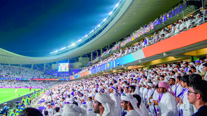 جماهير العين وقفت بقوة خلف الفريق خلال مشوار التفوق القاري والتتويج بلقب «أبطال آسيا». من المصدر