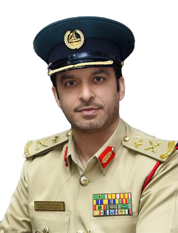اللواء سيف مهير المزروعي