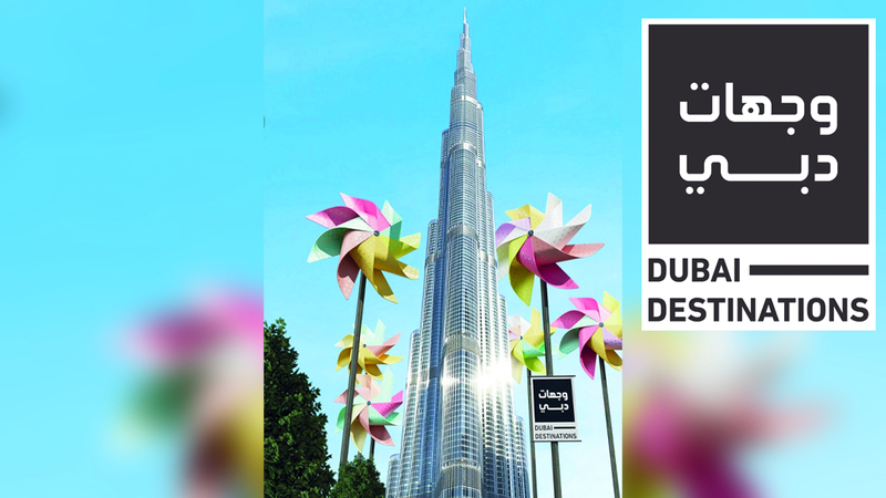 الموسم الحالي من #وجهات_دبي يتيح فرصة التعرف إلى أفضل تجارب المدينة في فصل الصيف ووجهاتها المميزة. من المصدر