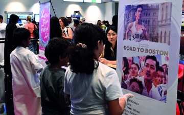 الصورة: &laquo;الأفلام الكورية&raquo; ينطلق بـ 8 أعمال ترفع راية الحرية