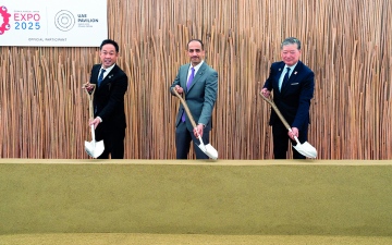 الصورة: جناح دولة الإمارات يعلن عن مشاركته في إكسبو 2025 أوساكا اليابان