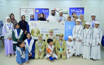 الصورة: مريم بنت محمد آل مكتوم تُطلق مبادرة: &laquo;مجتمع جنسيتي إنسان&raquo;