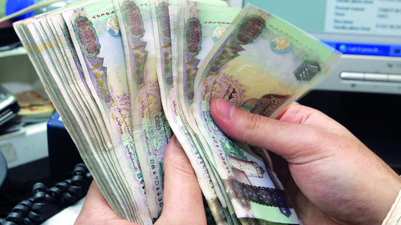 تمويلات التجارة والصناعة تشكل النسبة الكبرى من الائتمان الموجه للقطاع الخاص. أرشيفية