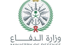 الصورة: "الدفاع السعودية" تعلن اعتراض وتدمير 10 مسيّرات خلال الساعات الماضية