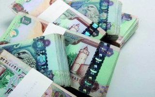 الصورة: 49.5 مليار درهم تمويلات البنوك الوطنية للقطاع  الخاص في 5 أشهر