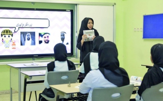 الصورة: بدء دوام الكوادر التربوية 19 الجاري&nbsp;