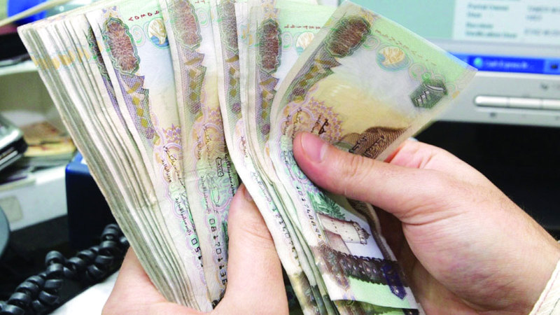 البنوك تخفّض النسبة على الودائع والقروض وفقاً لنسبة التخفيض في «إيبور». أرشيفية