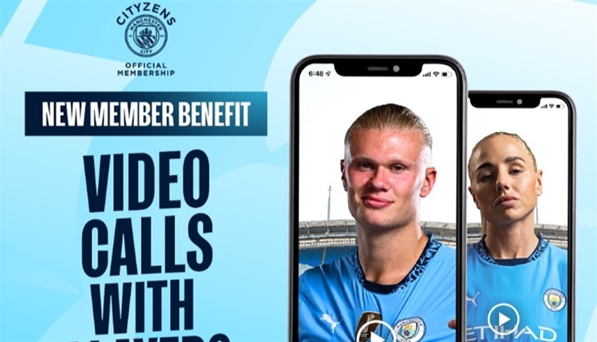 مانشستر سيتي يسمح للجمهور بإجراء مكالمات مع اللاعبين.. تعرف على الطريقة